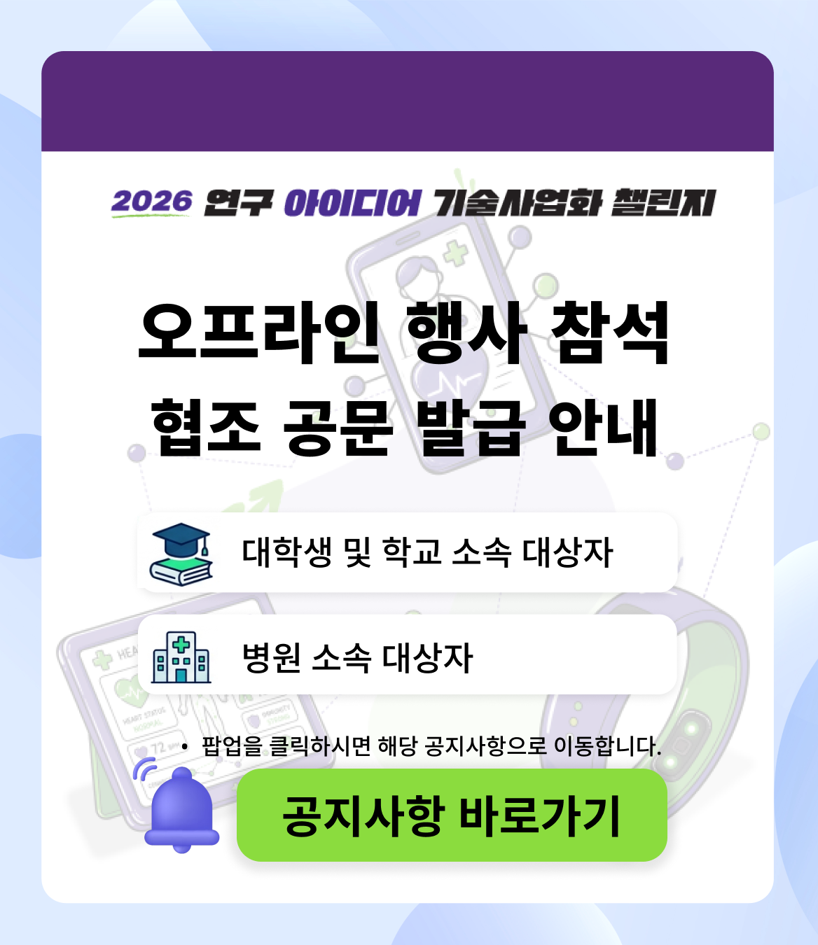 1789626657_6aab8921067c5.png